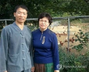 동물복지 축산농장 7곳 추가 인증