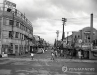 사진으로 본 충남 80년展 1일부터 대전서 전시