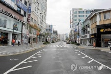 원주 도심이 달라졌다