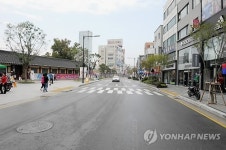 원주 도심이 달라졌다..미관개선사업 완공