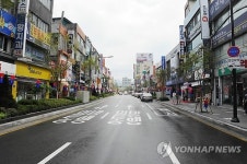 원주 도심 미관개선사업 완공