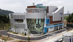 충주시, 친환경 하수 슬러지 처리시설 준공