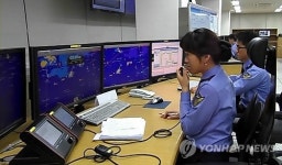 여수 백야도 연안 해상교통관제센터