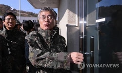 文 노크귀순 소초 앞 CCTV확인