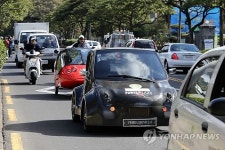 제주서 전기자동차 타고 씽씽