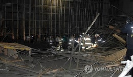 김포아트홀 공사 현장 붕괴