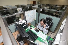 서울지방경찰청, 112신고시스템 쇄신
