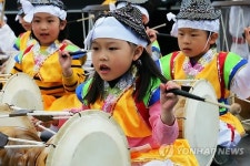 얼씨구
