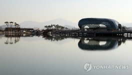 아름다운 세종시 중앙호수공원