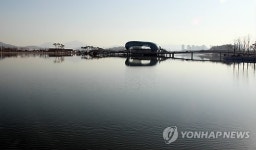 아름다운 세종시 중앙호수공원