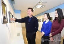 일산동구청 가온갤러리 호평…문화공간 재탄생