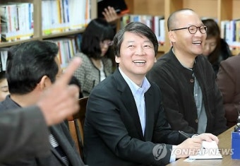 '단일화 하는 건가요?'