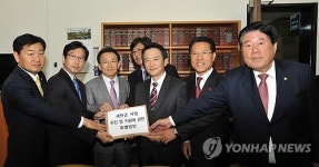 새만금 특별법 개정안 국회 접수