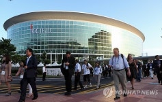 대형 국제행사 놓쳐 애타는 제주컨벤션센터