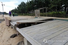 위험한 속초해변 산책로
