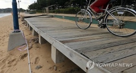 위험한 속초해변 산책로