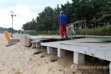 위험한 속초해변 산책로