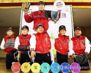 양준혁 선수와 야구 꿈나무들