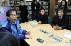 박원순 시장 상림마을 작은도서관 방문