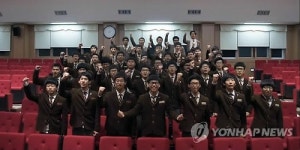 선배 수험생 응원하는 원광고 학생들