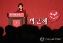 박근혜, 단일화 합의 비판