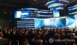 테크플러스 2012 개막