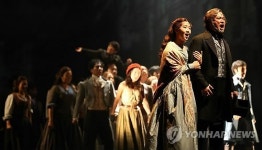 뮤지컬 레 미제라블 25주년 새 버전