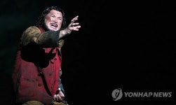 뮤지컬 레 미제라블 25주년 새 버전