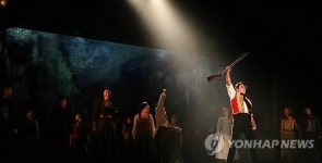 뮤지컬 레 미제라블 25주년 새 버전