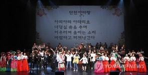 시민이 문화를 만든다 성남 사랑방문화클럽