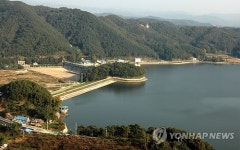 49년만에 보수·보강되는 예당저수지