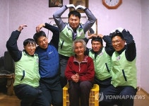  무주우체국 집배원 봉사활동 펼쳐