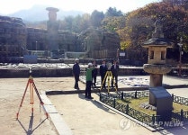 충주 미륵리 석조여래입상 3D 정밀 실측