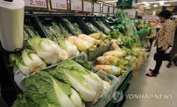 올해 김장물가, 시장이 마트보다 24.5% 저렴