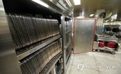 대영급식대리점 | 급식실 주방도 썰렁