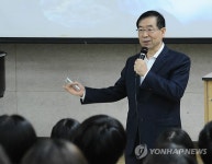 강의하는 박원순 시장