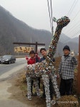 평창에 세상에서 가장 작은 한 평 미술관 개관