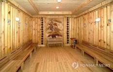 北 류경원 준공