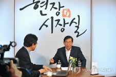 영산시장장의사 | 박원순 "기회되면 시장 재선 도전"…첫 의사 표명
