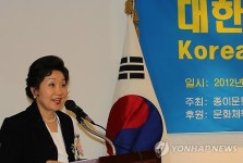 `종이문화로 세계화를, 종이접기로 평화를