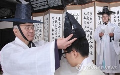 강지원 후보 구계서원 관례 행사 참석