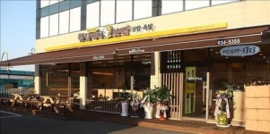 원할머니보쌈, 인테리어 새 단장