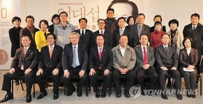 울산서 마을문고 창시자 엄대섭 테마기획전