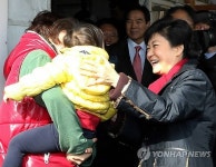 박근혜와 아기