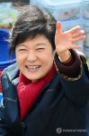 박근혜의 손인사