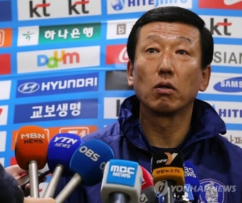 평가전 앞둔 축구국가대표팀 최강희 감독