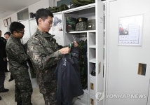 국방부 근무지원단 최신 병영시설 공개