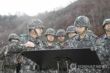 정승조 합참의장, 최전방 부대 순시