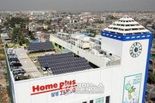 홈플러스 합정점 개점 공문 놓고 논란