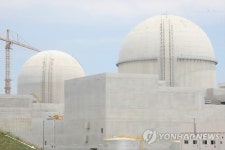 울산 신고리 원자력발전소 3호기 내달 시험운전